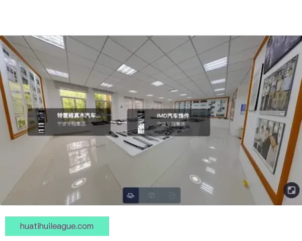 开云官方登录入口全新体验与品牌资讯中心